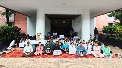 MP News: डॉ. सरस्वती मामले में जूडा की हड़ताल जारी, अब डॉ. अरुणा कुमार को कॉलेज से हटाने पर अड़े MP News: After the removal of the HOD in the Dr. Saraswati case, now the demand for his removal from the colle