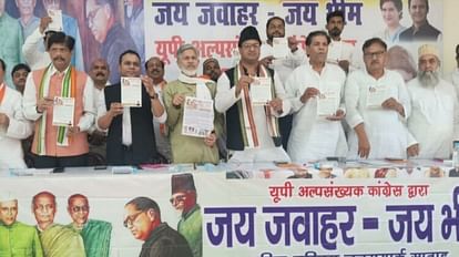 Congressmen trying to form Dalit-Muslim alliance, Congress will start Jai Jawahar-Jai Bhim program