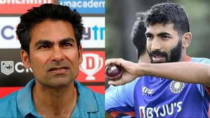 ODI World Cup 2023: 'If Bumrah doesn't play, we will lose', Mohammad Kaif statement before World Cup