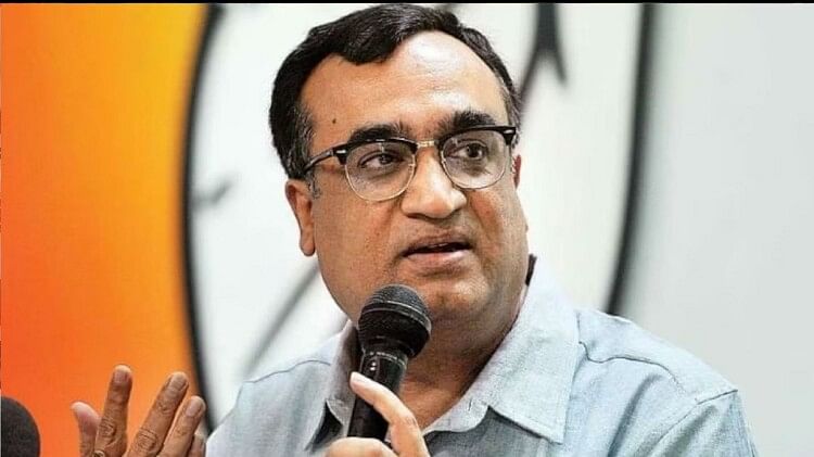 Ajay Maken: अजय माकन होंगे कांग्रेस के कोषाध्यक्ष, पवन बंसल की जगह संभालेंगे जिम्मेदारी; खरगे ने की नियुक्ति