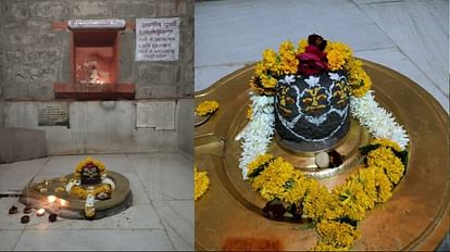 Sawan 2023: दर्शन मात्र से खोया राज्य वापस दिलाते हैं दुर्द्धर्षेश्वर महादेव, सावन में लगती है भक्तों की भीड़ Sawan 2023: Durdarsheshwar Mahadev brings back the lost kingdom just by sight devotees throng in Sawan