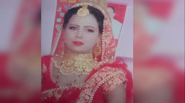 Baghpat: Married Woman Dies Under Suspicious Circumstances, Relatives ...