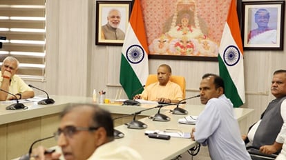 UP News: मुख्यमंत्री योगी बोले, यूपी में खनन के नये ब्लॉकों को चिह्नित करके बढ़ाया जाए खनिज उत्पादन CM Yogi Adityanath takes meeting of Geology and Mining Department.