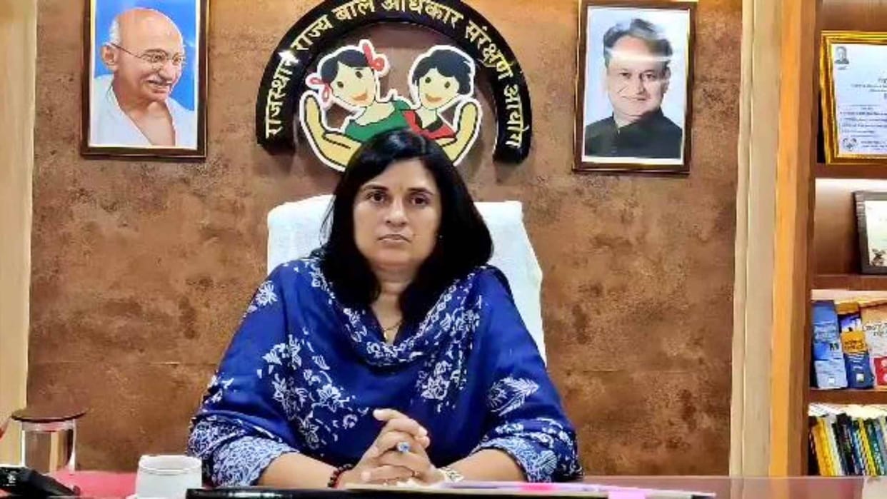 Formation of inquiry committee in the case of burning a minor in a furnace in Bhilwara