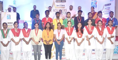Achievers Award: Meritorious students who performed best in 10th, 12th were honored, faces blossomed