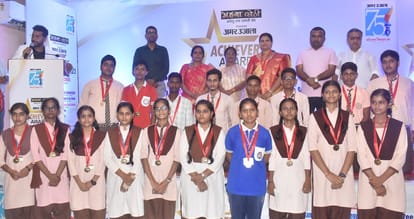 Achievers Award: Meritorious students who performed best in 10th, 12th were honored, faces blossomed