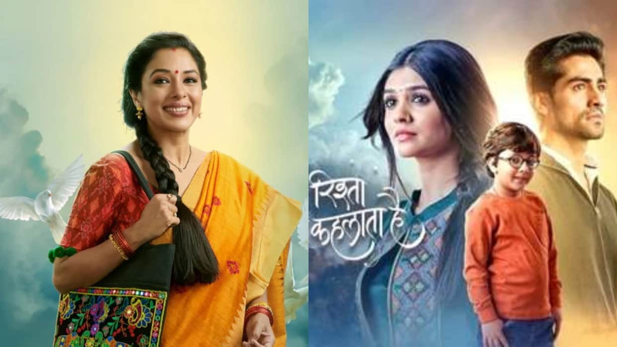 Barc TRP Week 30 top 10 serial list anupamaa yeh rishta kya khehlata hai Ghum hai Kisi ke pyaar mein Tmkoc