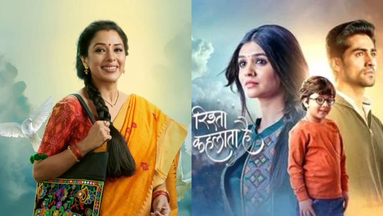 Barc TRP Week 30 top 10 serial list anupamaa yeh rishta kya khehlata hai Ghum hai Kisi ke pyaar mein Tmkoc