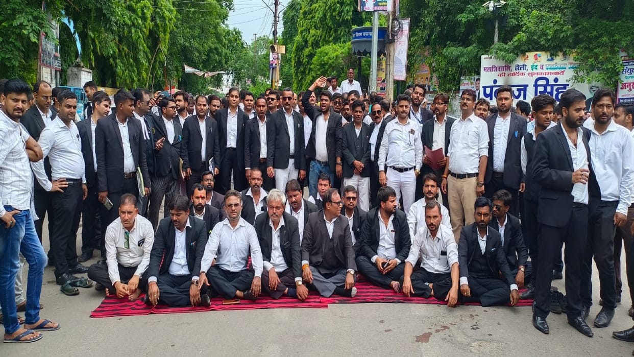 Protest by lawyers protesting against the arrest of advocate Vijay Mishra, sloganeering