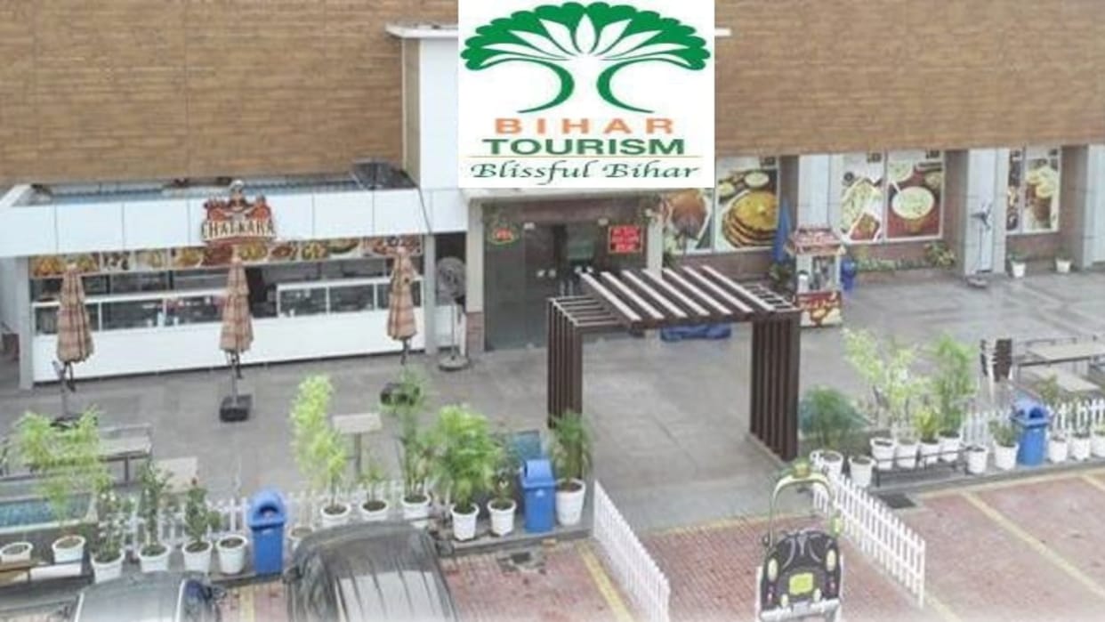 Job alert by cm nitish kumar bihar government as business ideas in bihar tourism satkar centre franchise