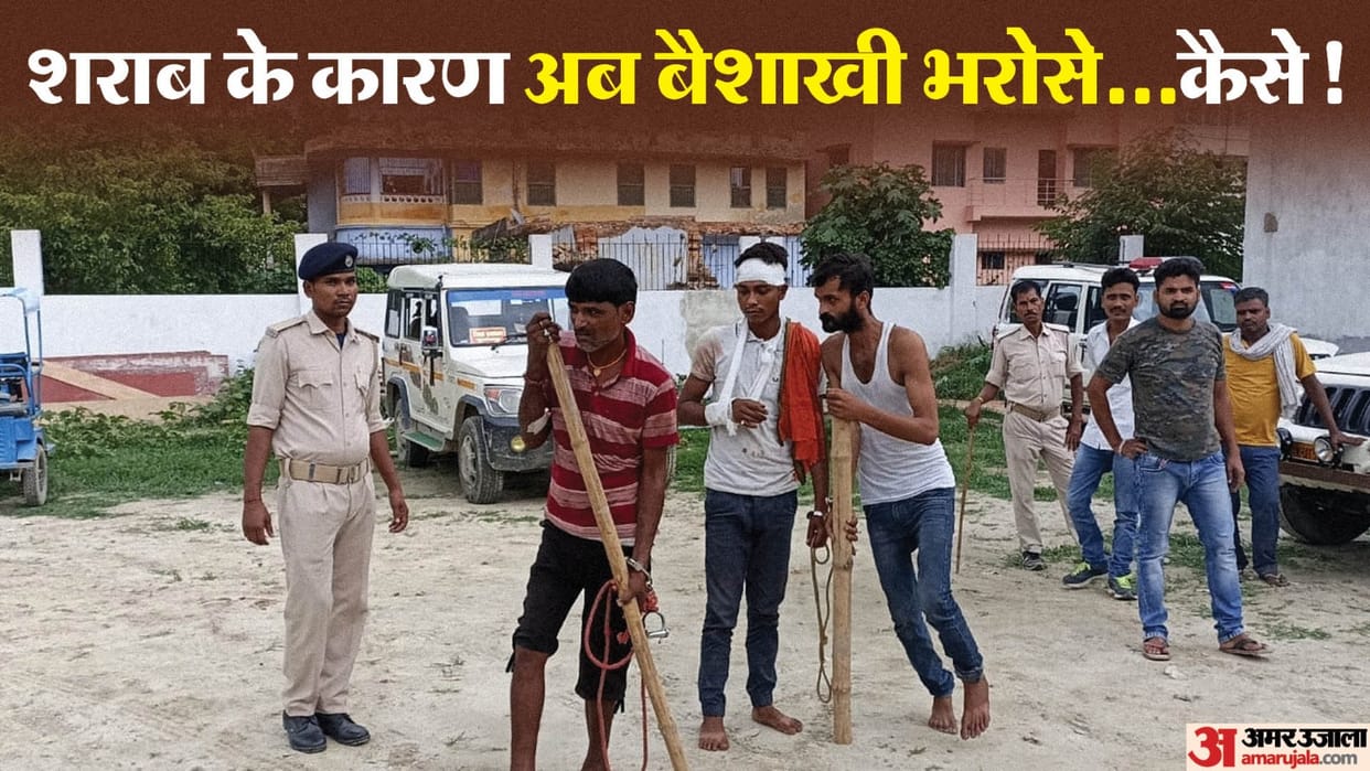 Bihar Police Bihar Excise police seized liquor in muzaffarpur Rajasthan truck carrying Punjab made whisky
