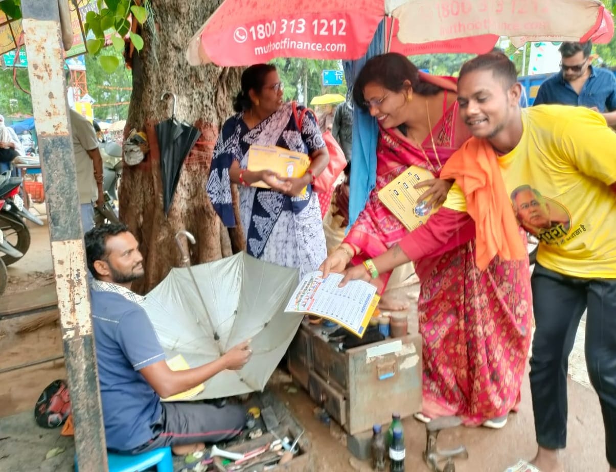 MLA Sangeeta Sinha started beneficiary card in balod
