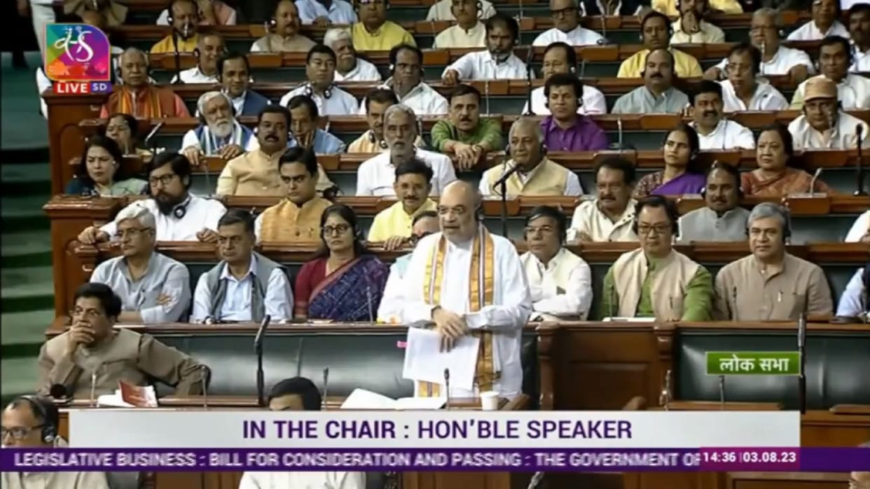 Delhi Ordinance bill: Amit Shah said – Nehru also wanted the same