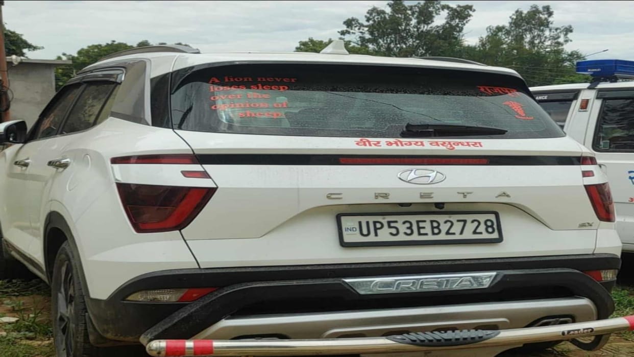 ambulance mafia Police took action leaving four vehicles driver fled again