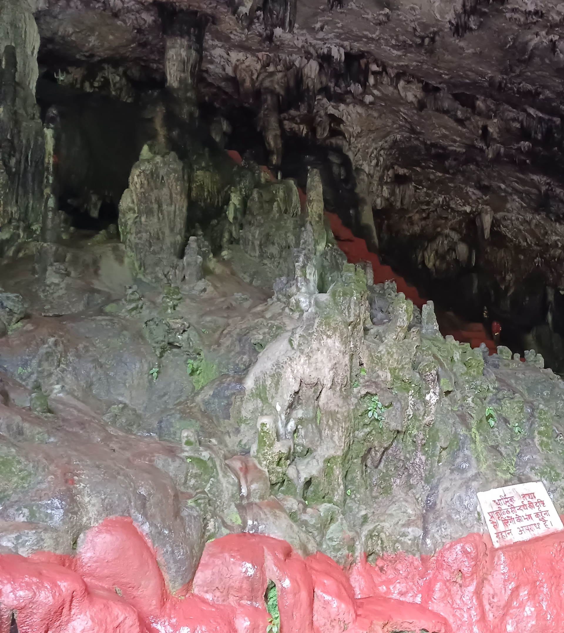 Gauri Udiyar Cave full of natural beauty Bageshwar Shiv Shakti Connection Uttarakhand Watch Photos
