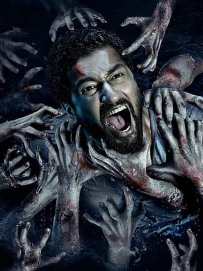 हॉरर फिल्में