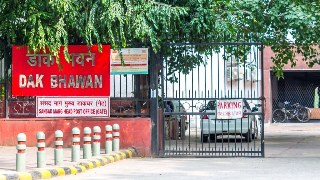 India Post GDS Recruitment 2023 know how to apply online at indiapostgdsonline.gov.in