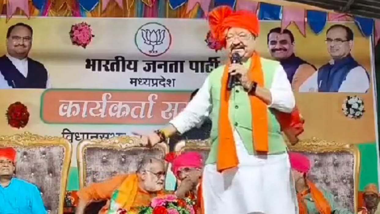 MP Politics: Vijayvargiya's big statement, said- former minister Sharma accused in Vyapam scam was innocent