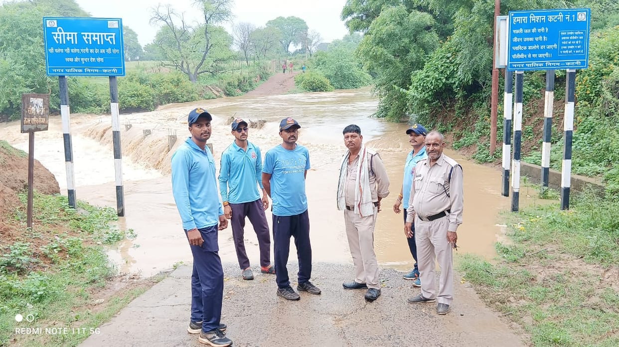Katni: Half a dozen rivers and streams are in spate due to 48 hours of rain, SDERF plans to deal with floods
