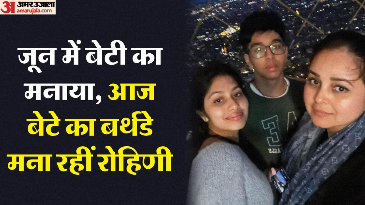 Lalu Yadav Kindey doner daughter Rohini acharya shares family photo noticed, people likes trending photos