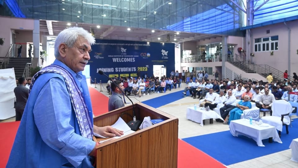 IIT Jammu Foundation Day program: lg manoj sinha said Immense career opportunities being given to future engin