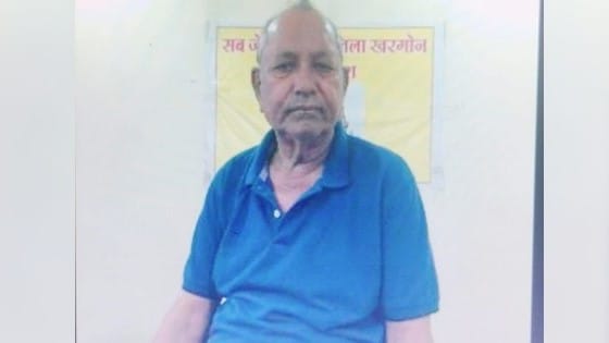 Four years imprisonment for black money of four crores lokayukt