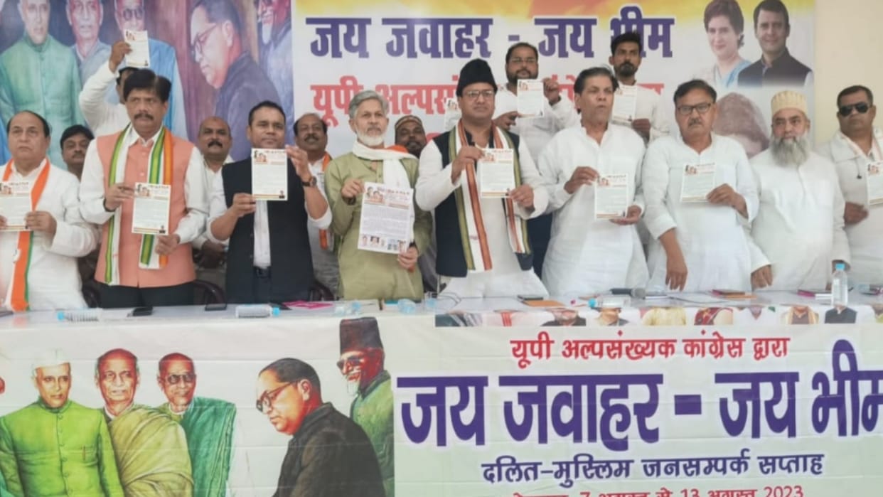 Congressmen trying to form Dalit-Muslim alliance, Congress will start Jai Jawahar-Jai Bhim program