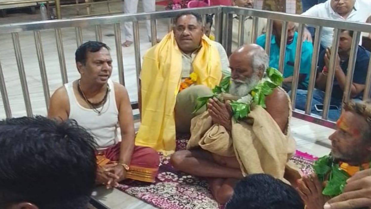 Ujjain News Nepali Baba reached Ujjain to wish for world welfare