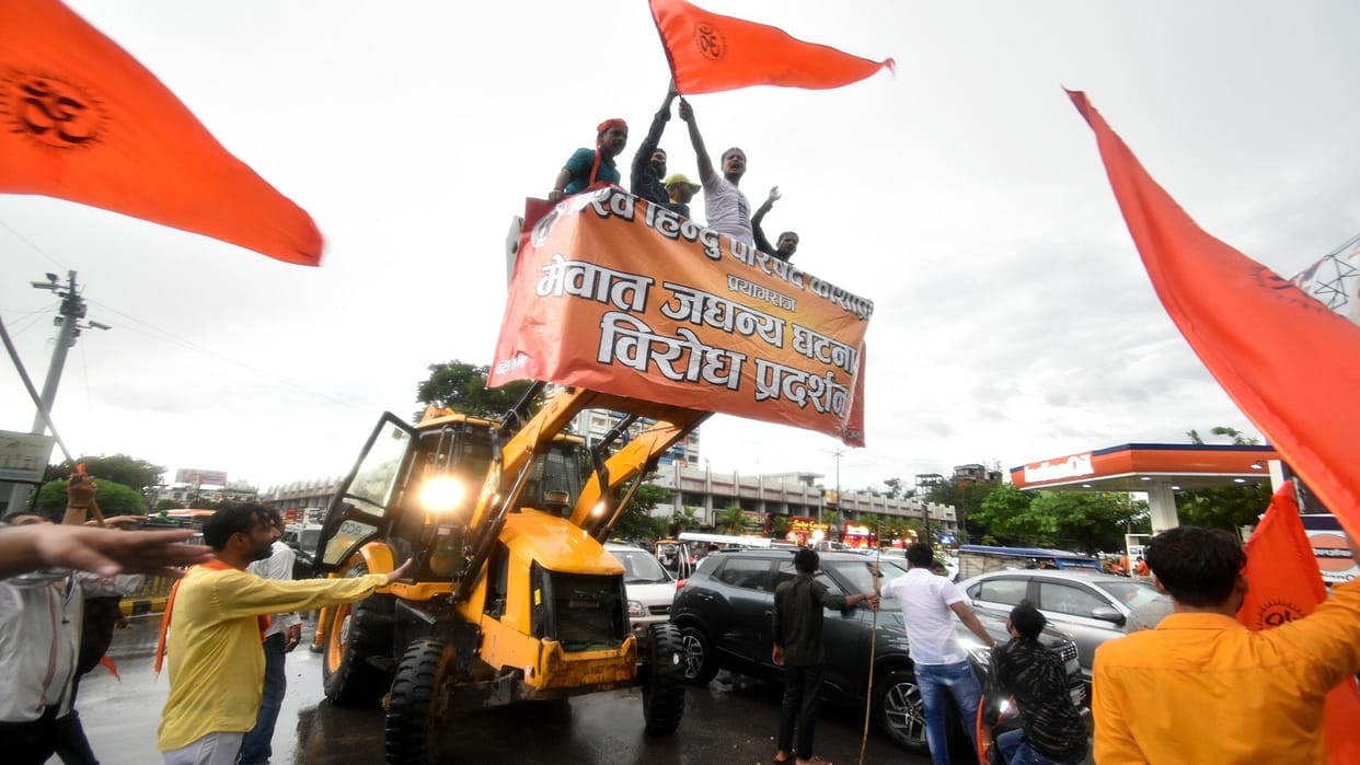 VHP protest against the incident in Mewat, burnt effigy of terrorism