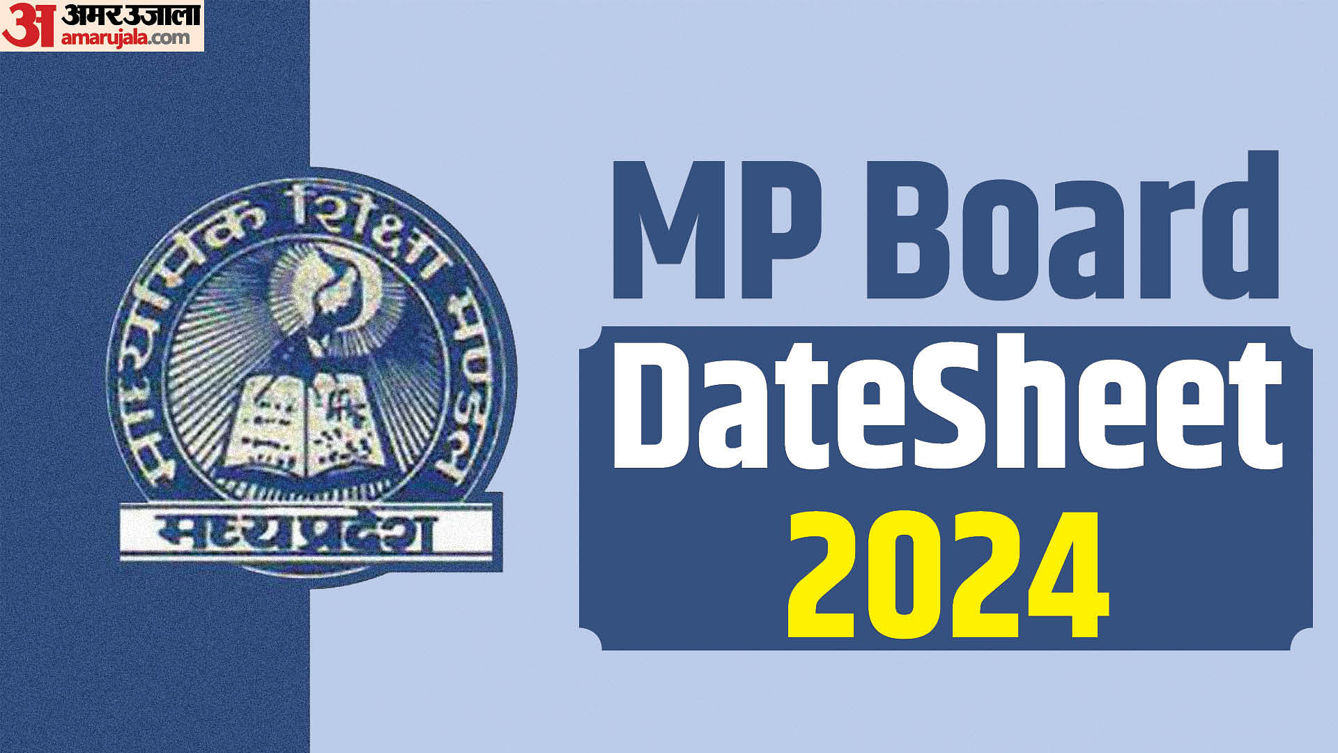 Mpbose Releases Mp Board Class 10th 12th Date Sheet 2024 Check Exam ...