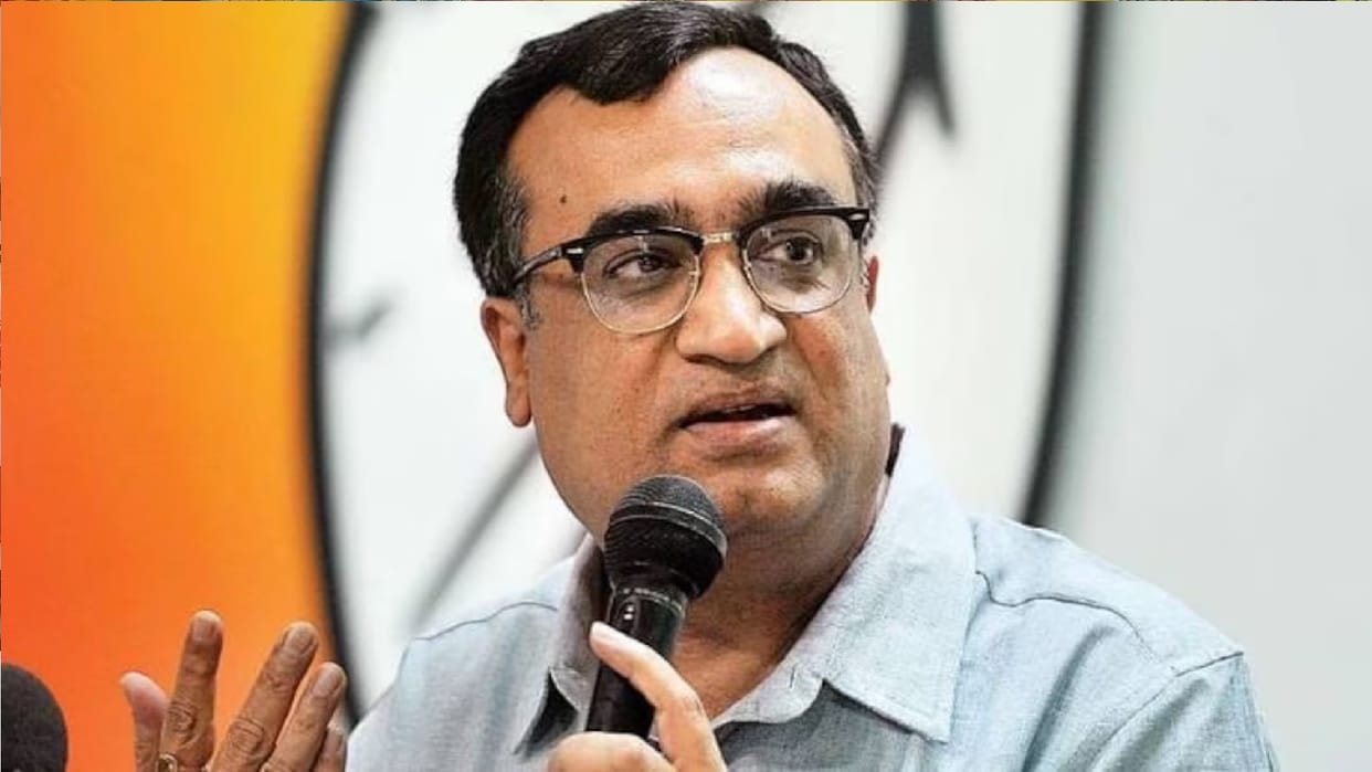 Chhattisgarh Election 2023, Ajay Maken become CG Congress screening committee chairman