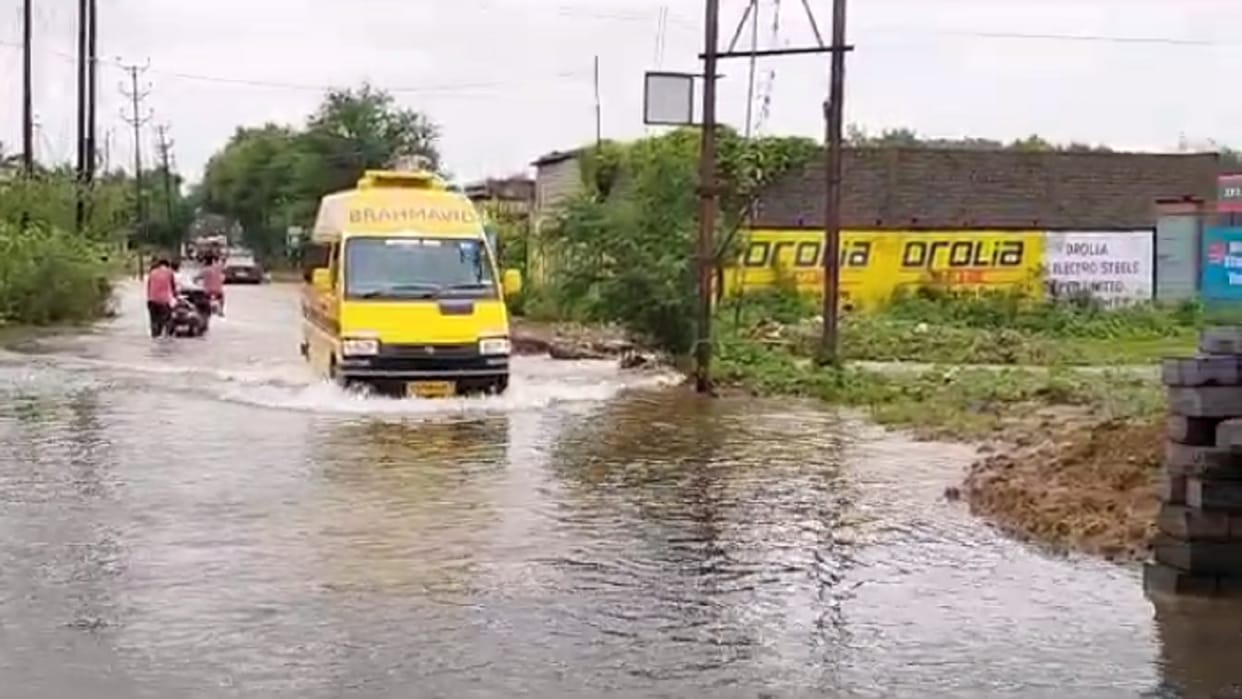 Chhattisgarh Weather Update today 3 August heavy rain in raipur CG
