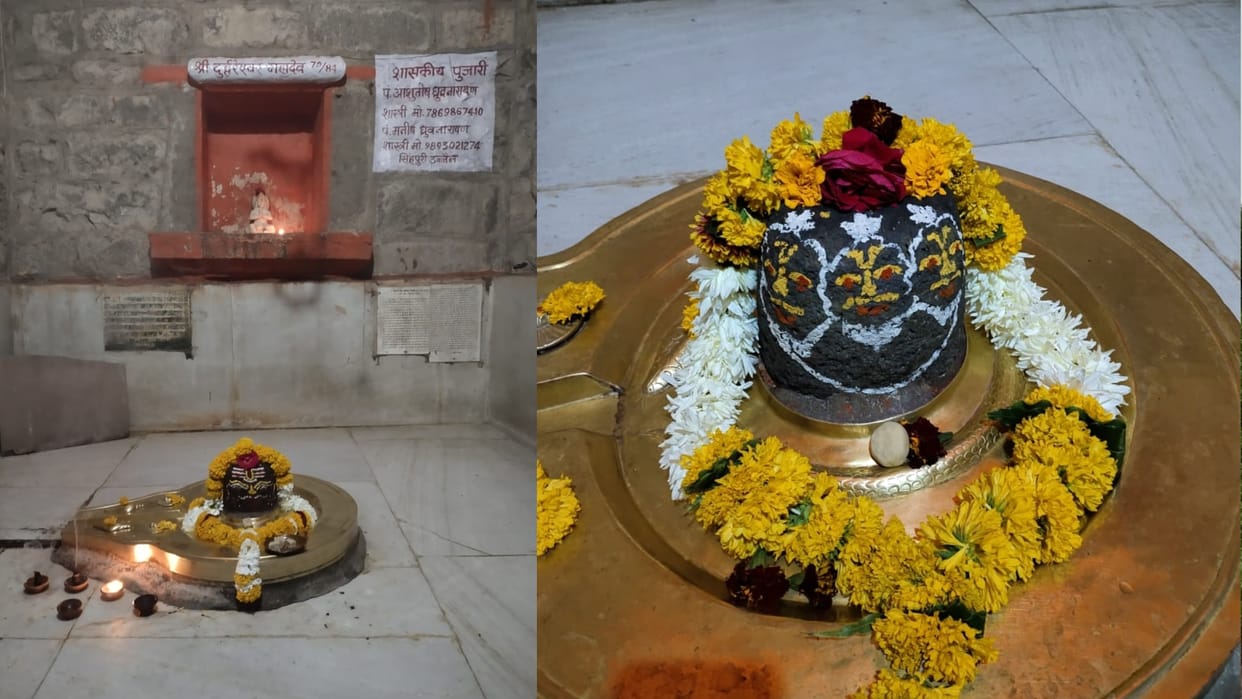 Sawan 2023: Durdarsheshwar Mahadev brings back the lost kingdom just by sight devotees throng in Sawan