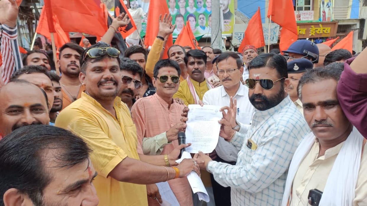 Shajapur: Vishwa Hindu Parishad protests against Haryana violence