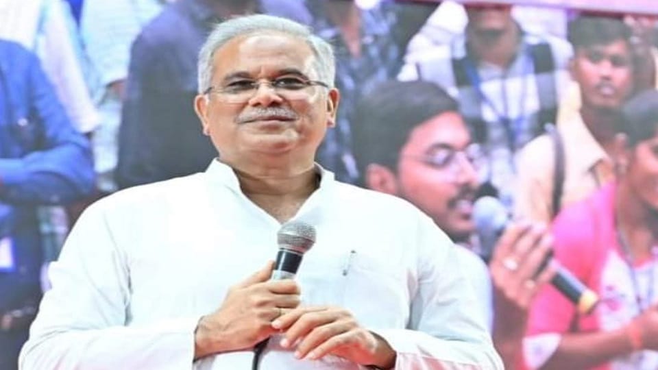 CM Baghel will meet the youth of Durg division today