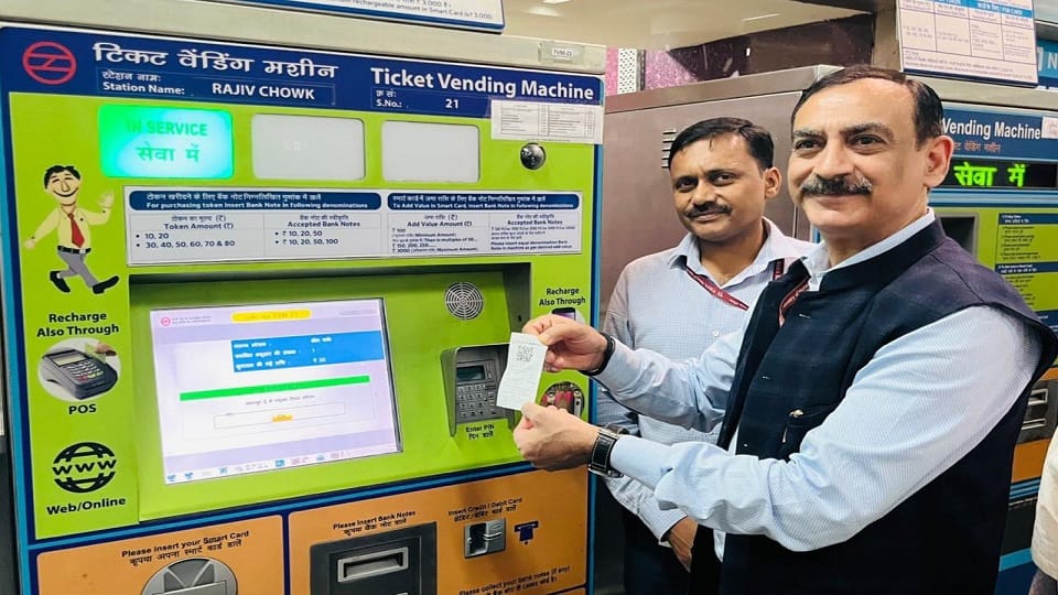 Now you can pay for metro tickets through UPI in vending machines
