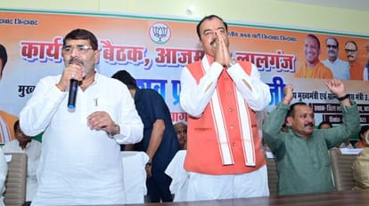 UP Politics: डिप्टी सीएम केशव ने सपा पर साधा निशाना, बोले- 2014 से चाचा-भतीजा एक लेकिन जीत रही भाजपा UP Politics Deputy CM Keshav prasad maurya attack on samajwadi party in azamgarh