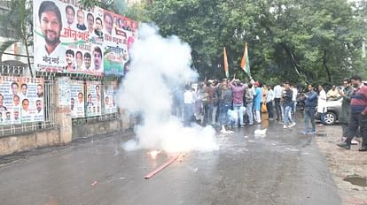 MP News: Congress celebrated in Bhopal after Rahul Gandhi got relief from the court