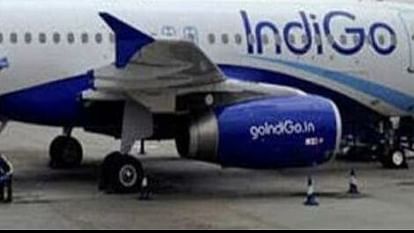 Emergency Landing : दिल्ली के लिए उड़ान के 13 मिनट बाद इंडिगो का विमान उतरा; पटना से चले 181 यात्री सुरक्षित Bihar News : Indigo flight 6E 2433 to Delhi emergency landing in Patna after one engine inoperative diagnosis