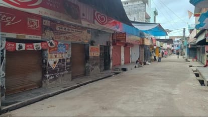 market closed in protest against cancellation of permission for Kanwar Yatra in Bareilly