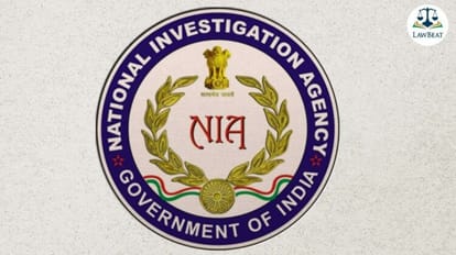 Bihar News : नकली नोट केस के आरोपी को NIA की कोर्ट ने सुनाई 7 साल की सजा, पाकिस्तानी ने भेजा था डाक पार्सल Bihar News: NIA court sentenced 7 years imprisonment to the accused in fake note case, Pakistani parcel, UAE