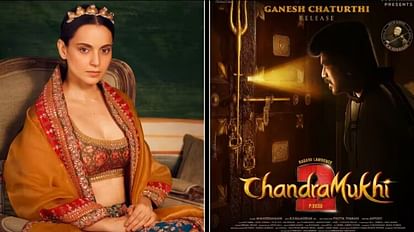 Chandramukhi 2: 'चंद्रमुखी 2' से सामने आई कंगना के किरदार की झलक, कल इतने बजे मेकर्स रिलीज करेंगे फर्स्ट लुक Chandramukhi 2 Makers shares glimpse of Kangana Ranaut from raghava lawrence film first look release on 5 Aug