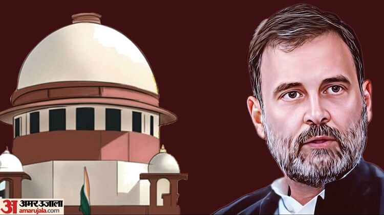 Modi Surname Case: मानहानि केस में राहुल गांधी को सुप्रीम कोर्ट से राहत, सजा पर रोक; बहाल हो सकती है सांसदी