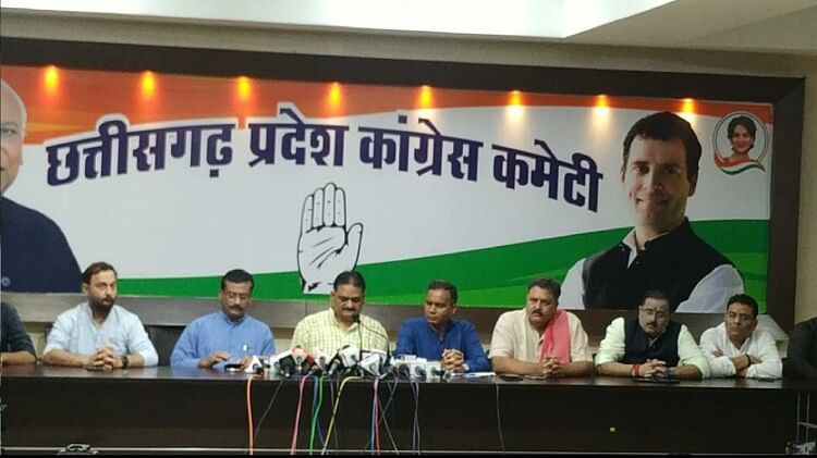 पैसों को लेकर केन्द्र और छत्तीसगढ़ में सियासत: 'मोदी सरकार ने वसूला ज्यादा, दिया कम', बीजेपी ने दिया करारा जवाब