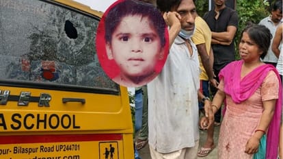 Rudrapur News Private school bus crushed seven year old girl angry people beaten driver pelted stones at bus