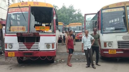 roadways bus started running without driver at bus stand in bareilly