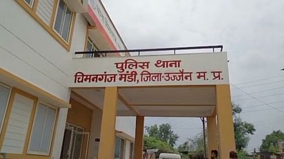 Ujjain: Registry not done even after taking 1.60 crore, police registered 420 case