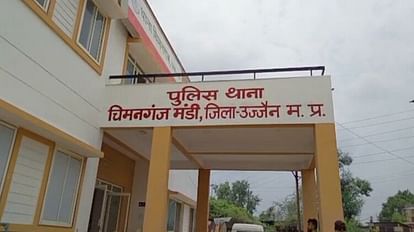 Ujjain: 1.60 करोड़ लेने के बाद भी नहीं की रजिस्ट्री, पहले टालमटोल करते रहे, अब कर रहे दादागीरी Ujjain: Registry not done even after taking 1.60 crore, police registered 420 case
