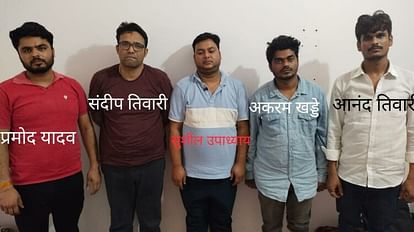 synthetic drugs factory busted in varanasi Five arrested with worth of rS 50 lakhs drugs