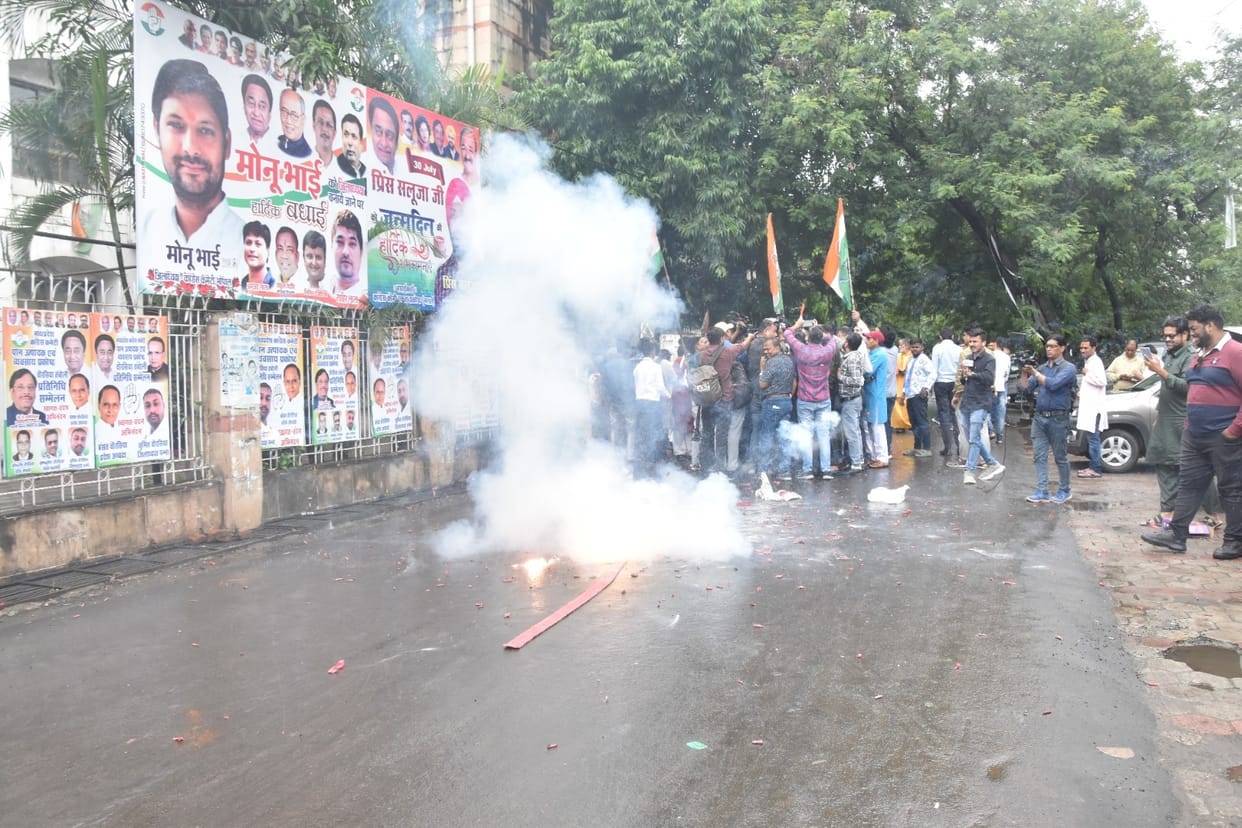 MP News: Congress celebrated in Bhopal after Rahul Gandhi got relief from the court